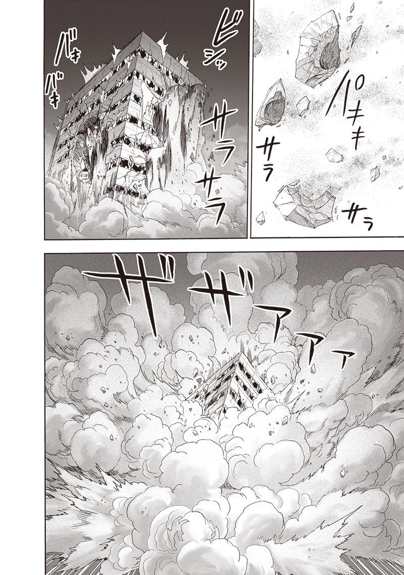 Onepunch-Man Chapter 163 page 21 - Chapter 163: Tougher Than a Mountain