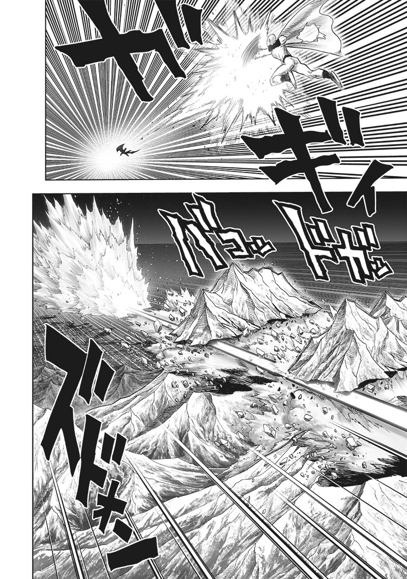 Onepunch-Man Chapter 164 page 23 - Chapter 164: The Abominable Fist That Turned Against God