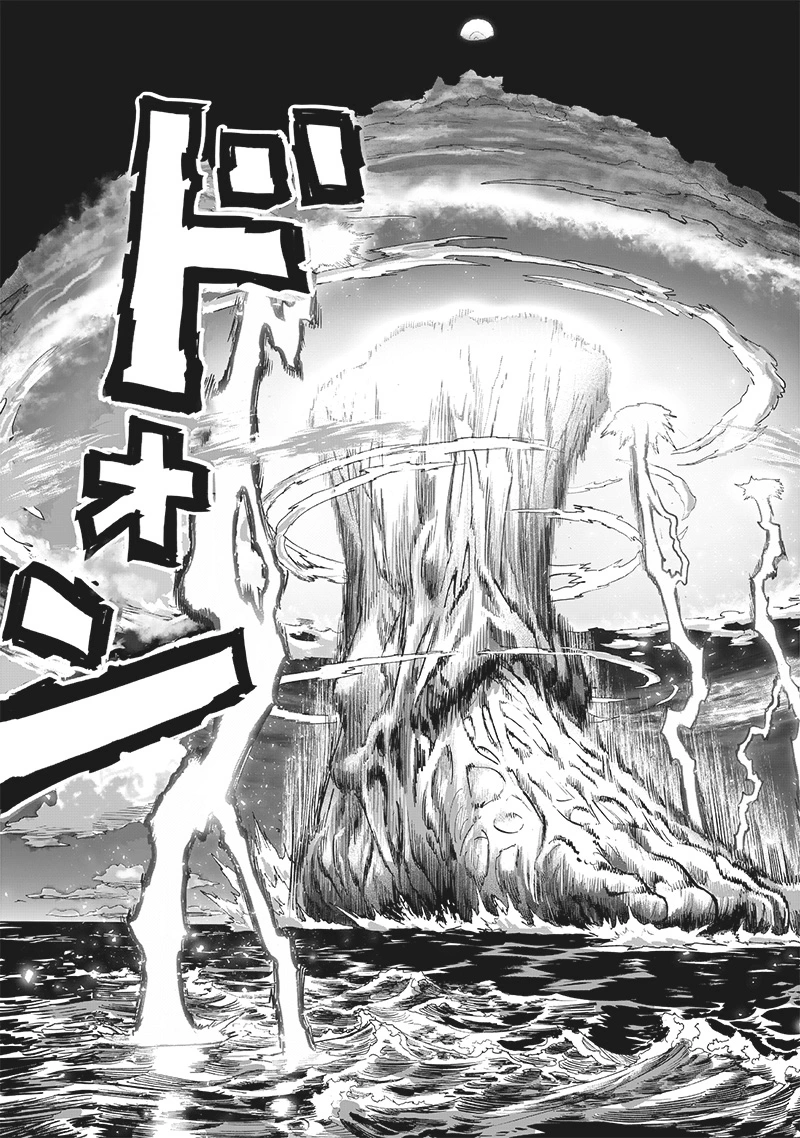 Onepunch-Man Chapter 164 page 34 - Chapter 164: The Abominable Fist That Turned Against God