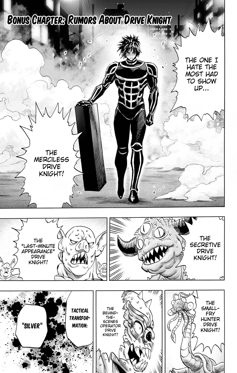 Onepunch-Man Chapter 166.5 page 8 - Chapter 166.5: Rumors About Drive Knight | Volume 33 Extras