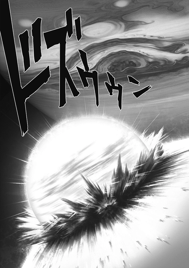 Onepunch-Man Chapter 167 page 32 - Chapter 167: I.o.