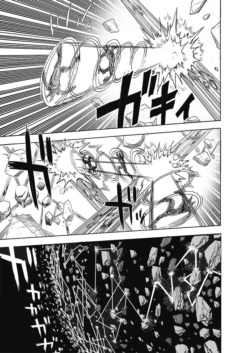 Onepunch-Man Chapter 167 page 45 - Chapter 167: I.o.