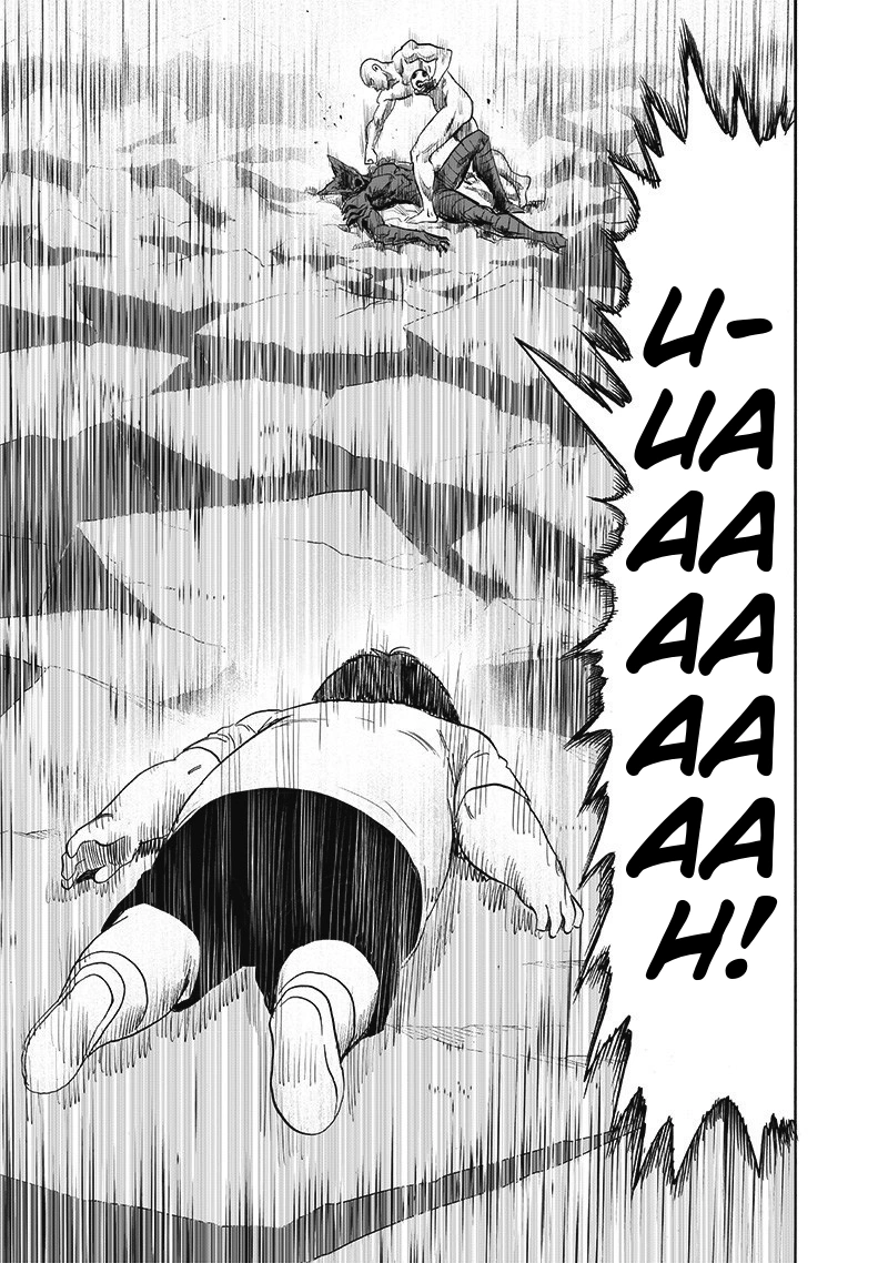 Onepunch-Man Chapter 168 page 39 - Chapter 168: Awakening of the Gods