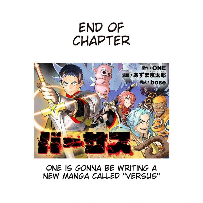 Onepunch-Man Chapter 173 page 36 - Chapter 173: Secret Intel