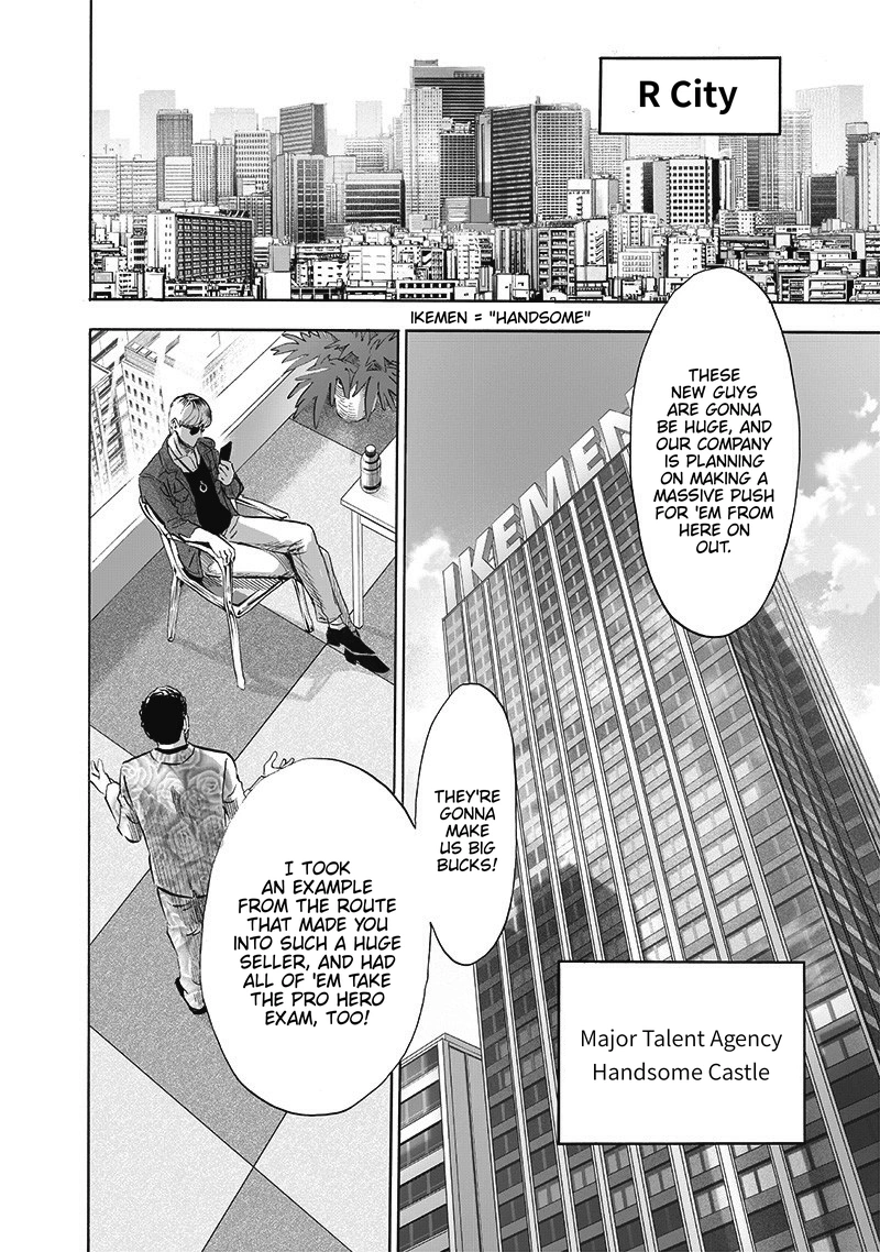 Onepunch-Man Chapter 174 page 5 - Chapter 174: Beauty
