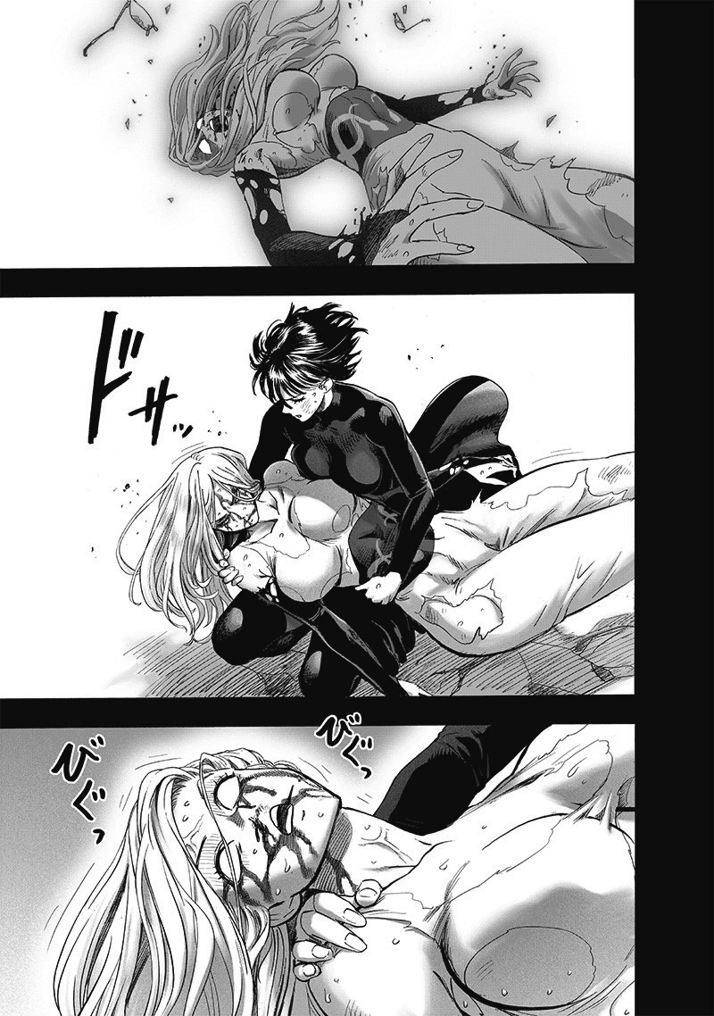 Onepunch-Man Chapter 176 page 10 - Chapter 176: Hypocenter