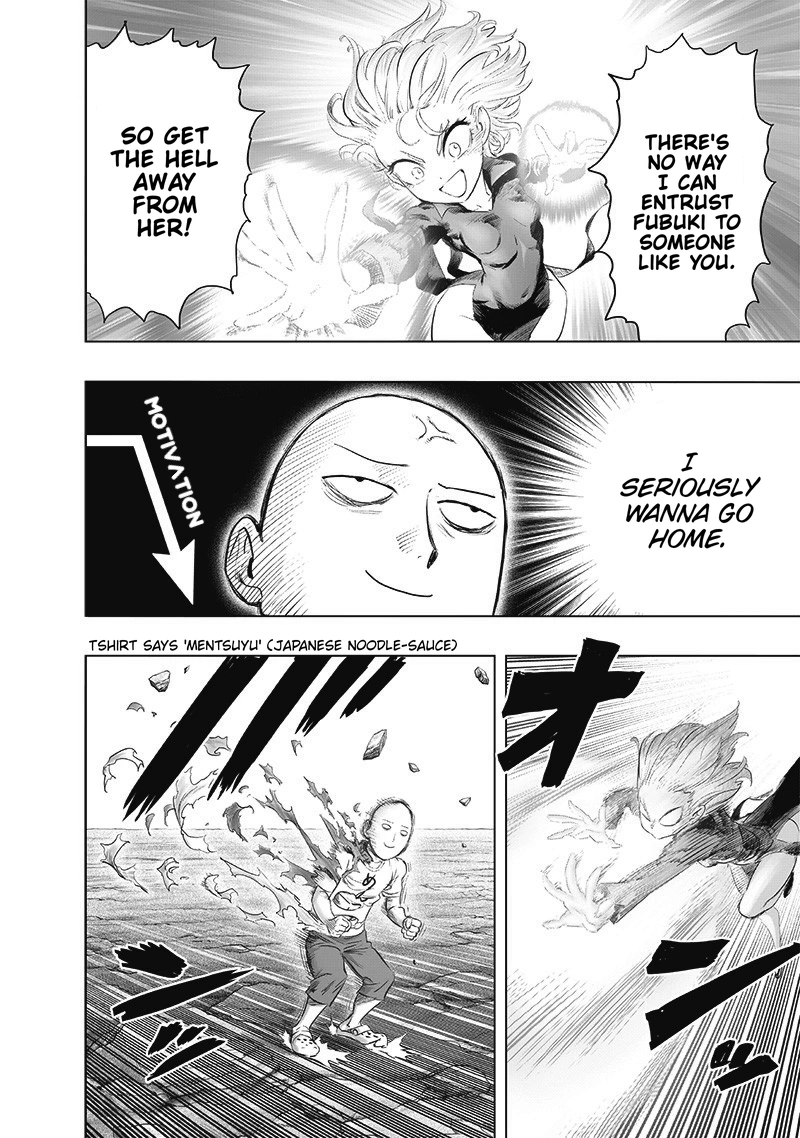 Onepunch-Man Chapter 180 page 3 - Chapter 180: In The Middle Of Something