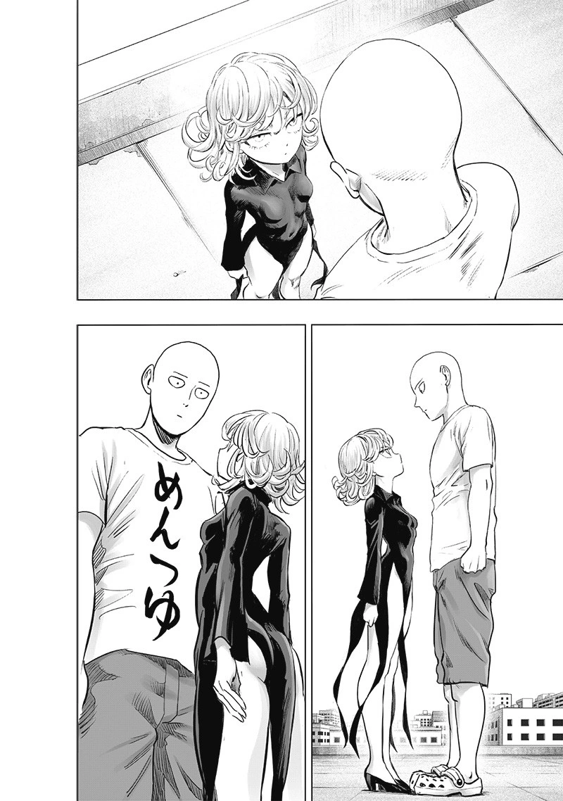 Onepunch-Man Chapter 181 page 5 - Chapter 181: Scalp Friction