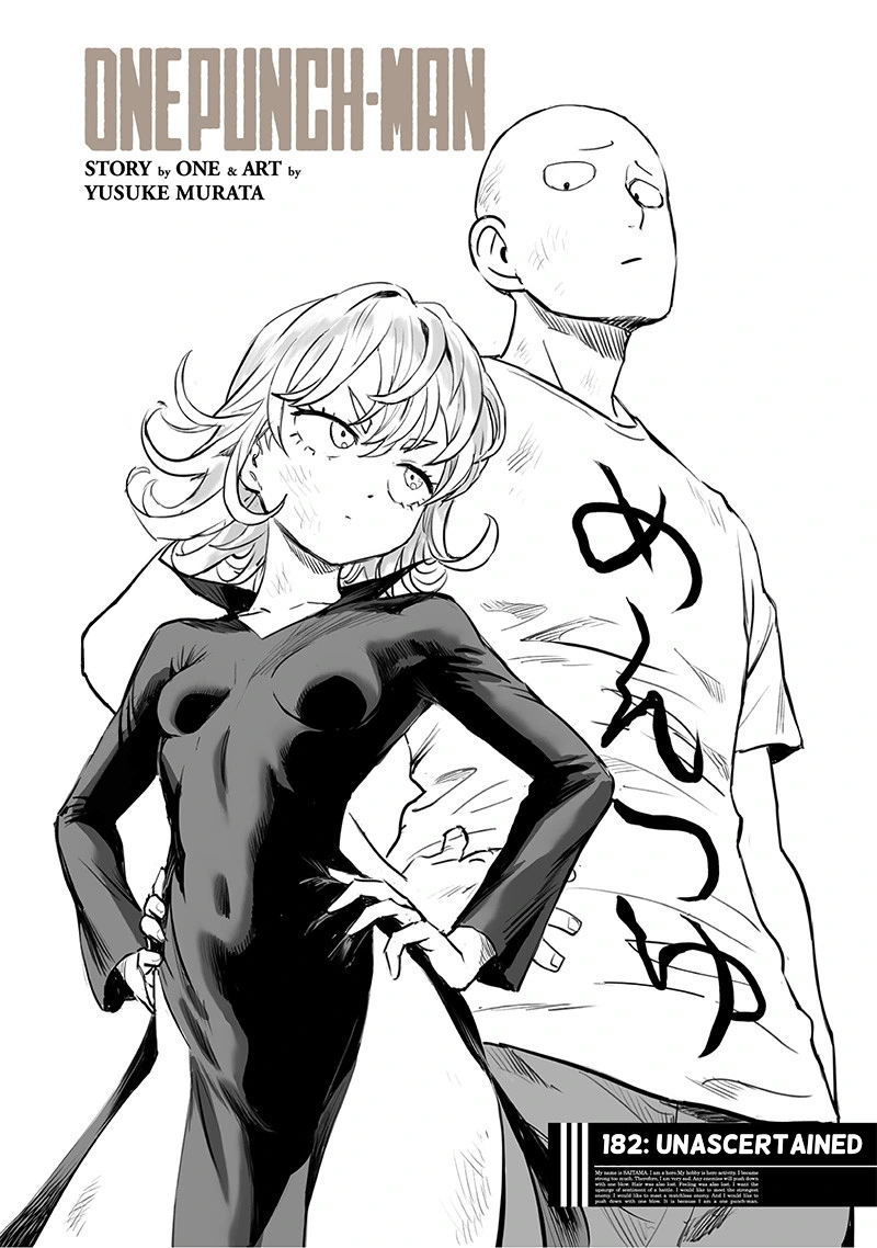 Onepunch-Man Chapter 182 page 1 - Chapter 182: Unascertained