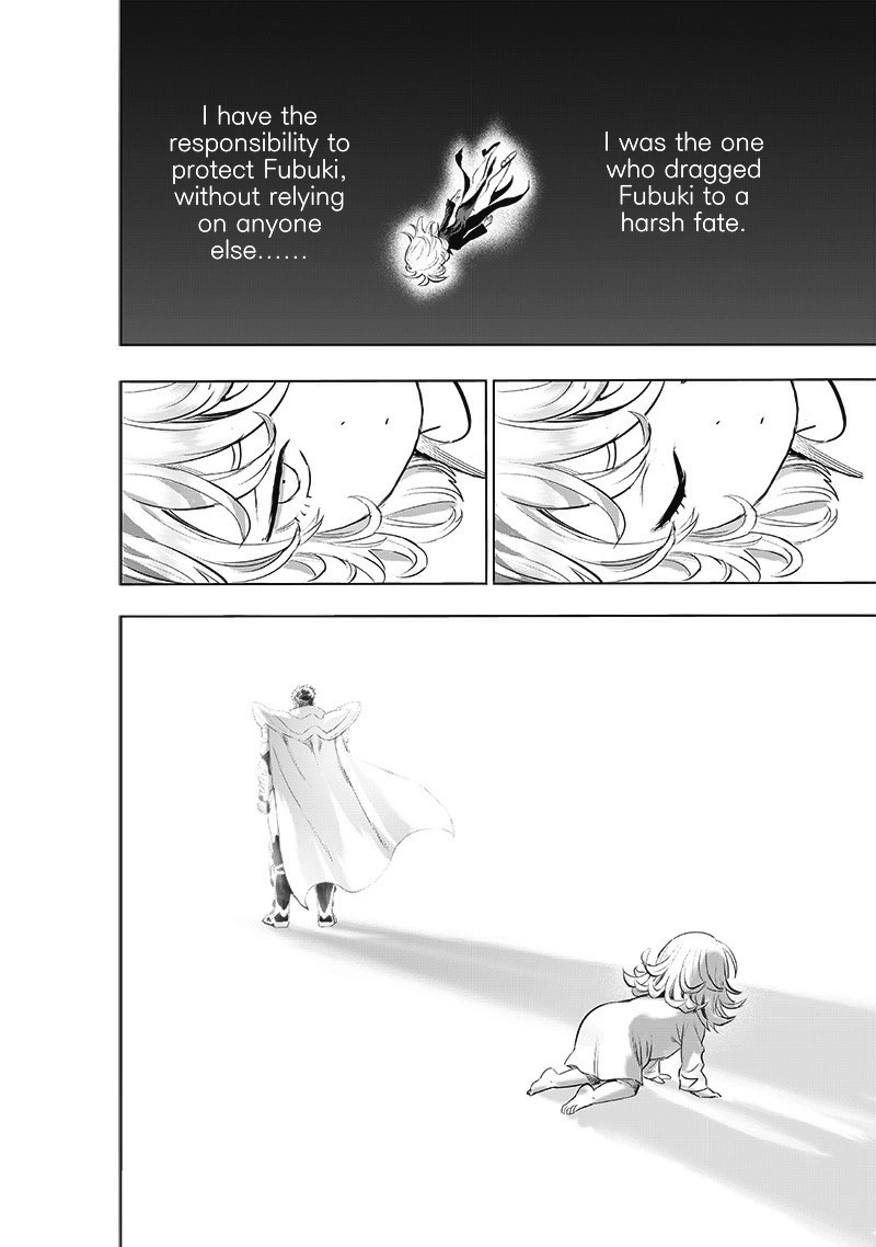 Onepunch-Man Chapter 182 page 18 - Chapter 182: Unascertained