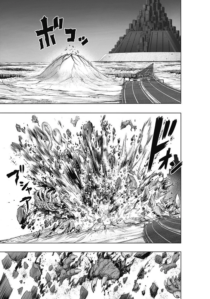 Onepunch-Man Chapter 183 page 16 - Chapter 183: Trade-Off