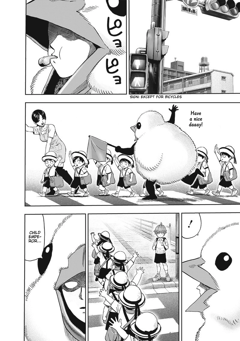 Onepunch-Man Chapter 185 page 11 - Chapter 185: Updates