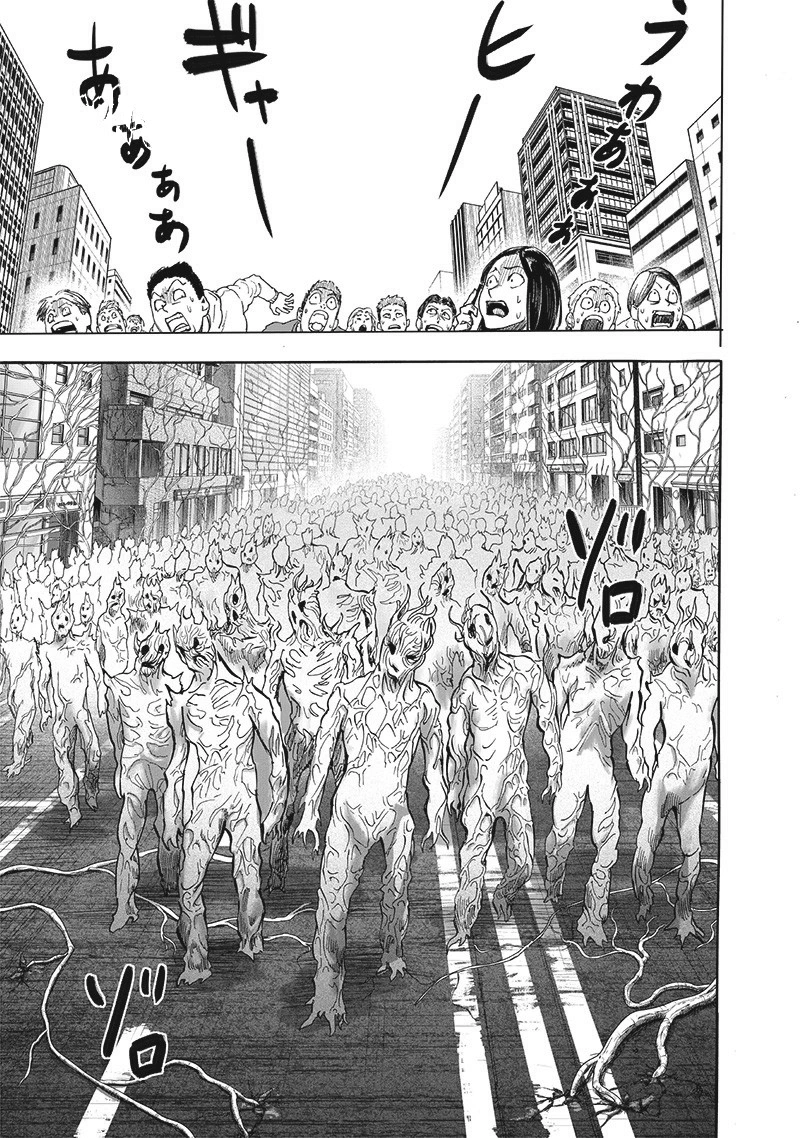 Onepunch-Man Chapter 185 page 16 - Chapter 185: Updates