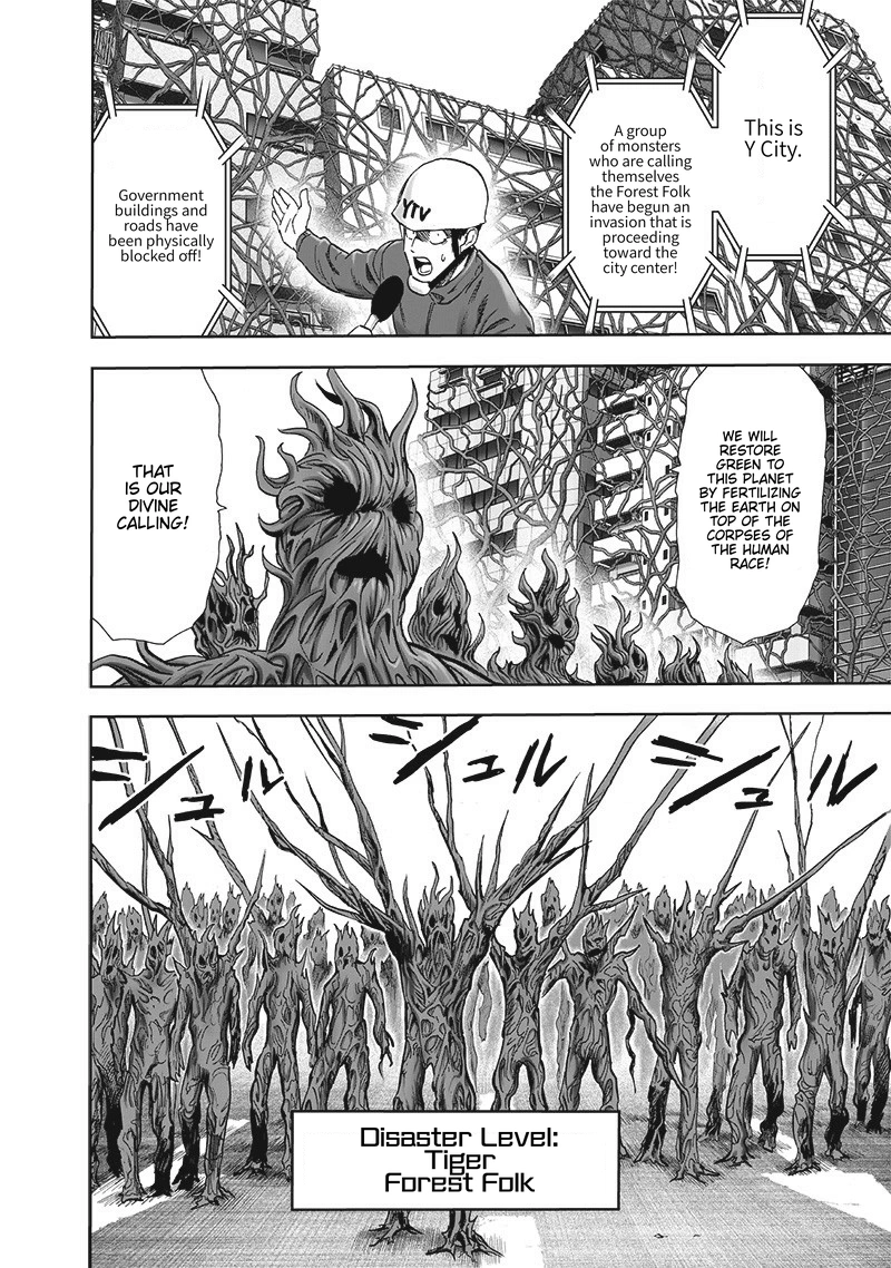 Onepunch-Man Chapter 185 page 17 - Chapter 185: Updates