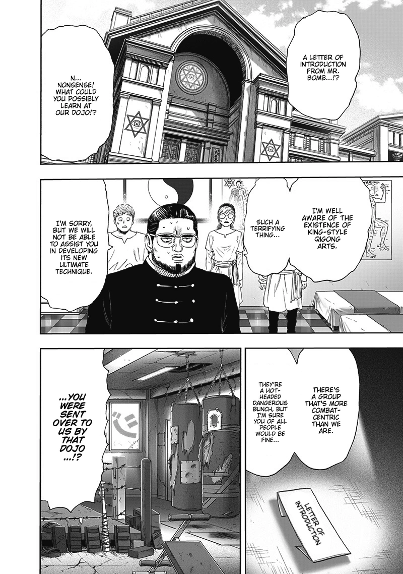 Onepunch-Man Chapter 192 page 17 - Chapter 192: Level Up
