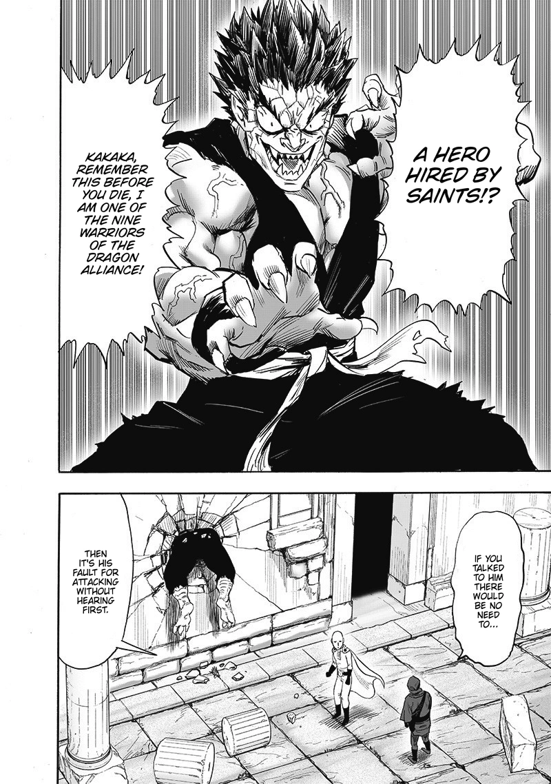 Onepunch-Man Chapter 193 page 13 - Chapter 193: Worlds I Know Nothing About