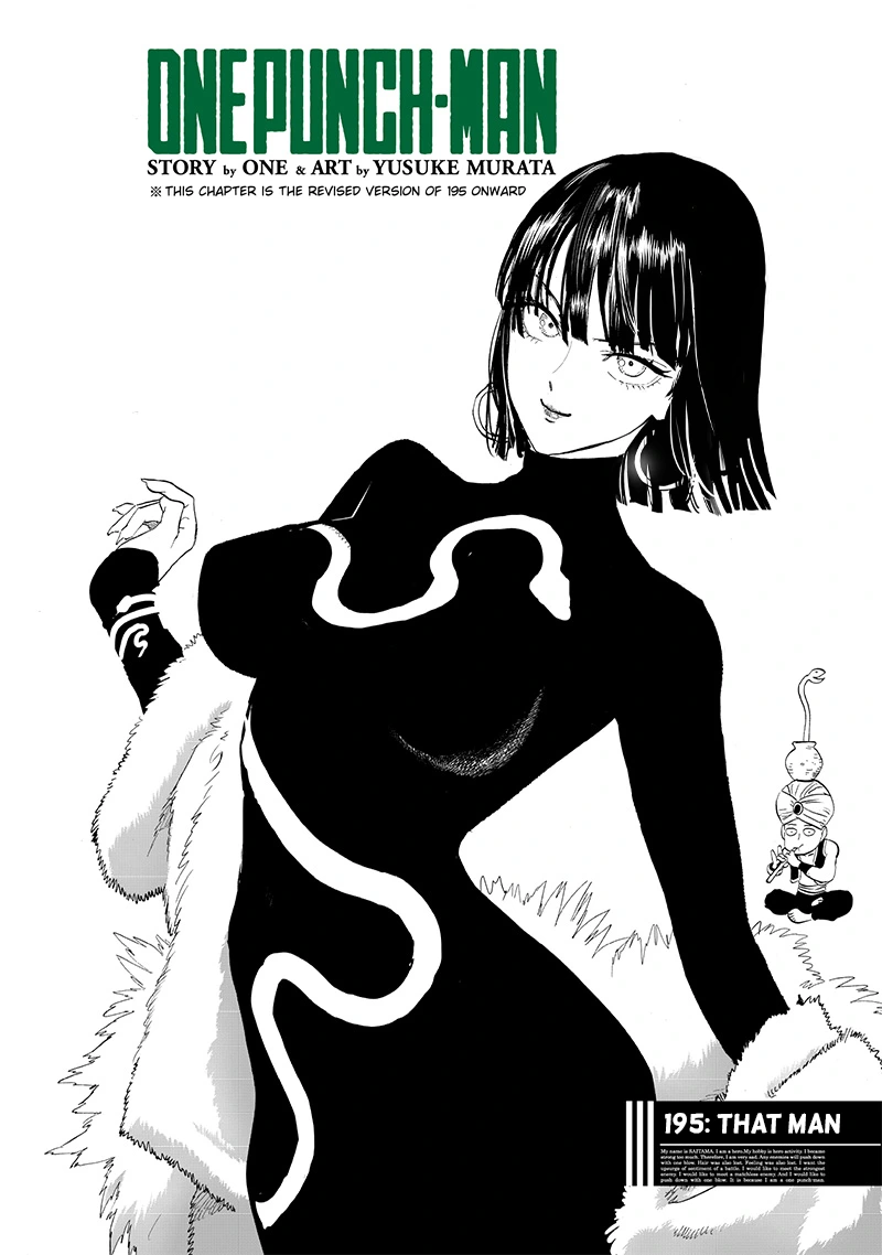 Onepunch-Man Chapter 195 page 1 - Chapter 195: That Man