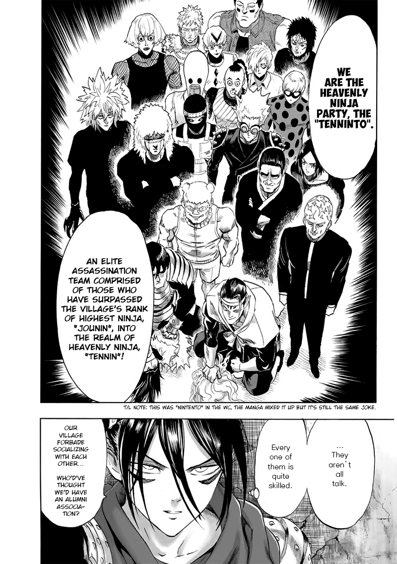 Onepunch-Man Chapter 195 page 13 - Chapter 195: That Man
