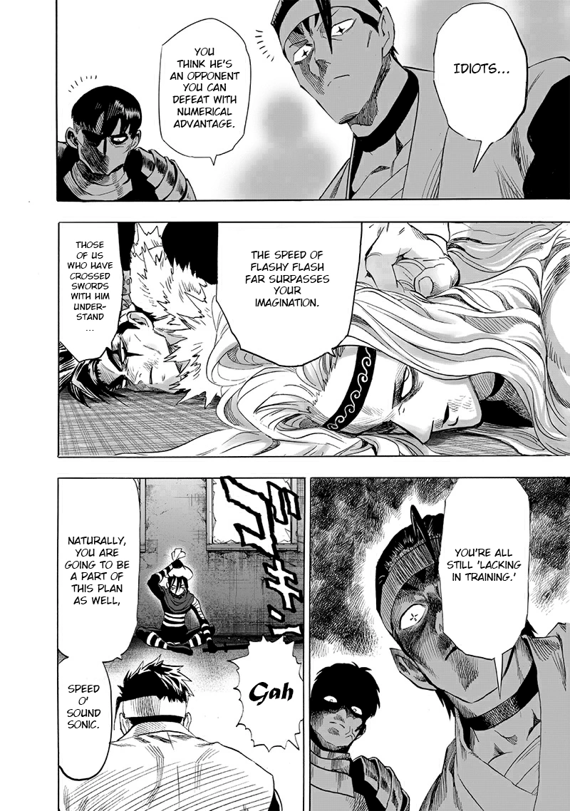 Onepunch-Man Chapter 195 page 17 - Chapter 195: That Man