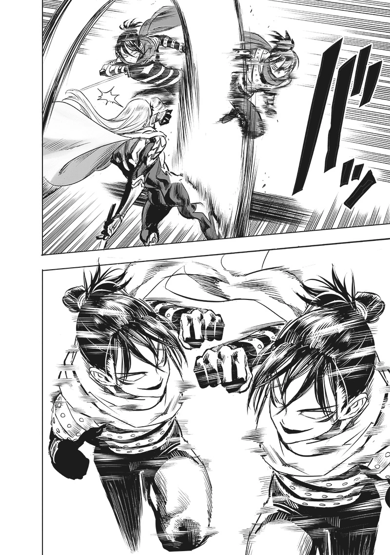 Onepunch-Man Chapter 198 page 13 - Chapter 198: The Way You Are Now