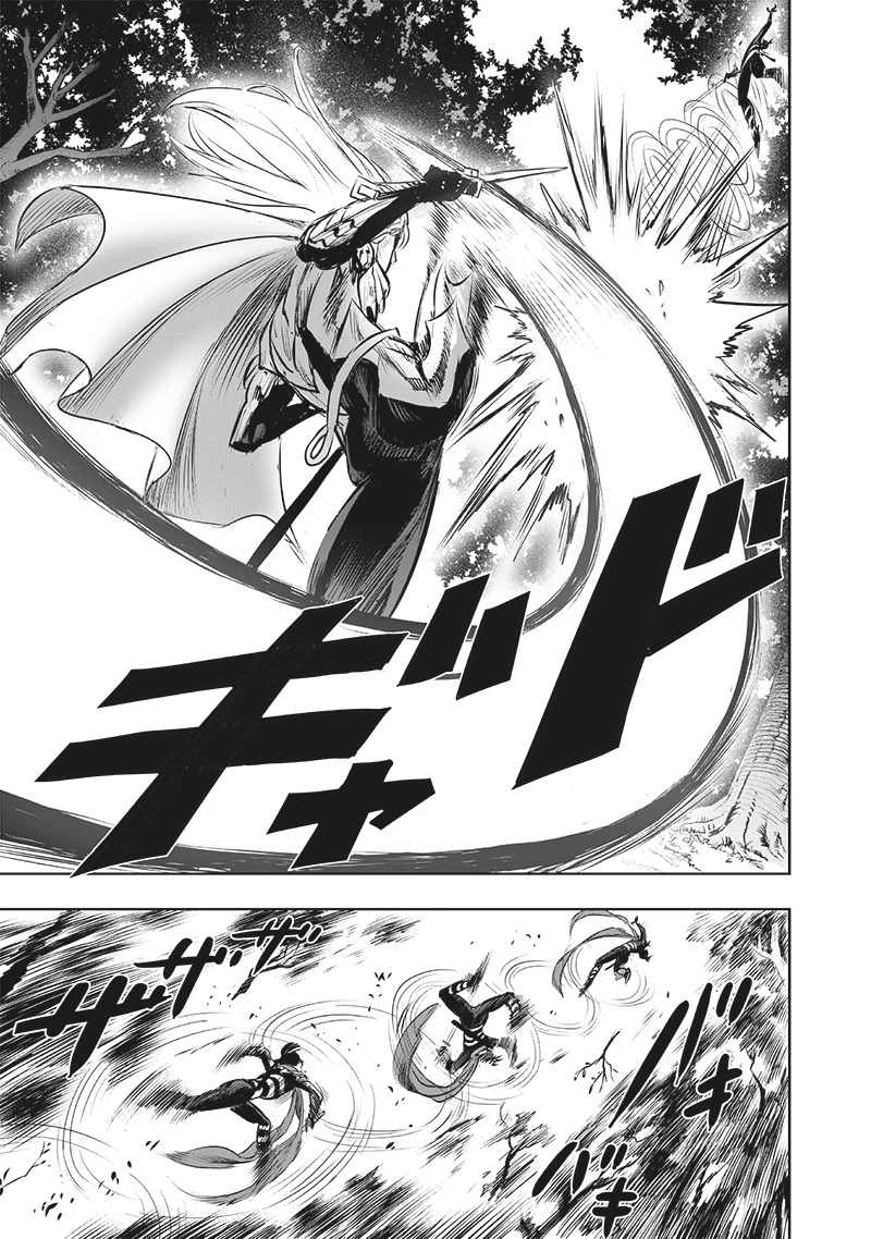 Onepunch-Man Chapter 198 page 5 - Chapter 198: The Way You Are Now