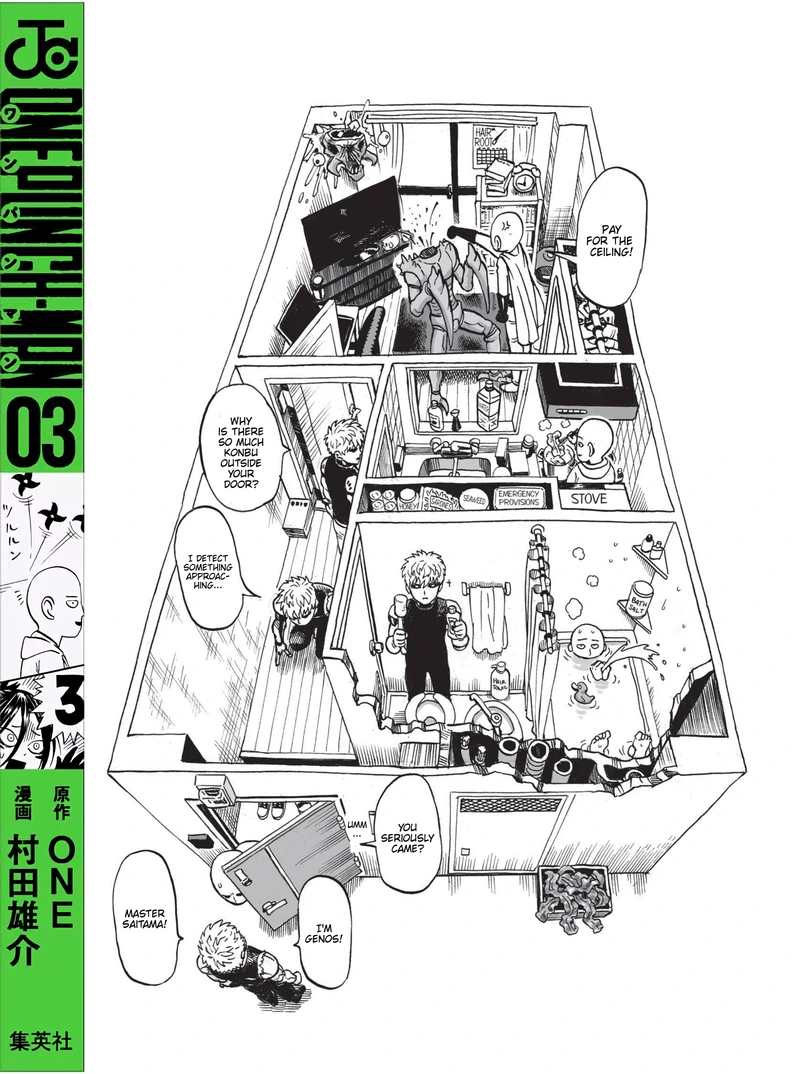 Onepunch-Man Chapter 20.5 page 4 - Volume 3 Extras