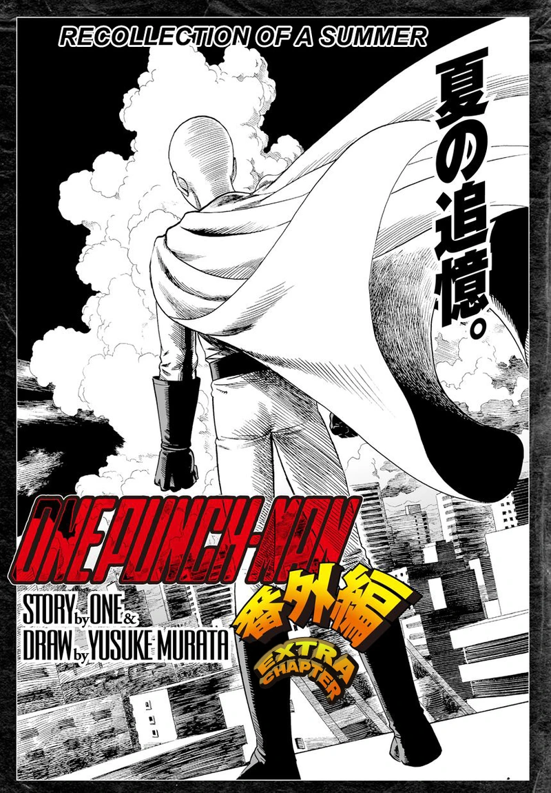 Onepunch-Man Chapter 20.6 page 1 - Chapter 20.6: Recollection Of A Summer | Volume 3 Extras