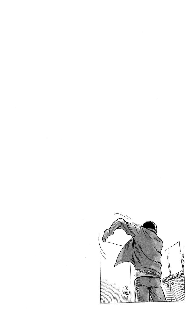 Onepunch-Man Chapter 20.7 page 2 - Chapter 20.7: A New Wind Blows | Volume 3 Extras