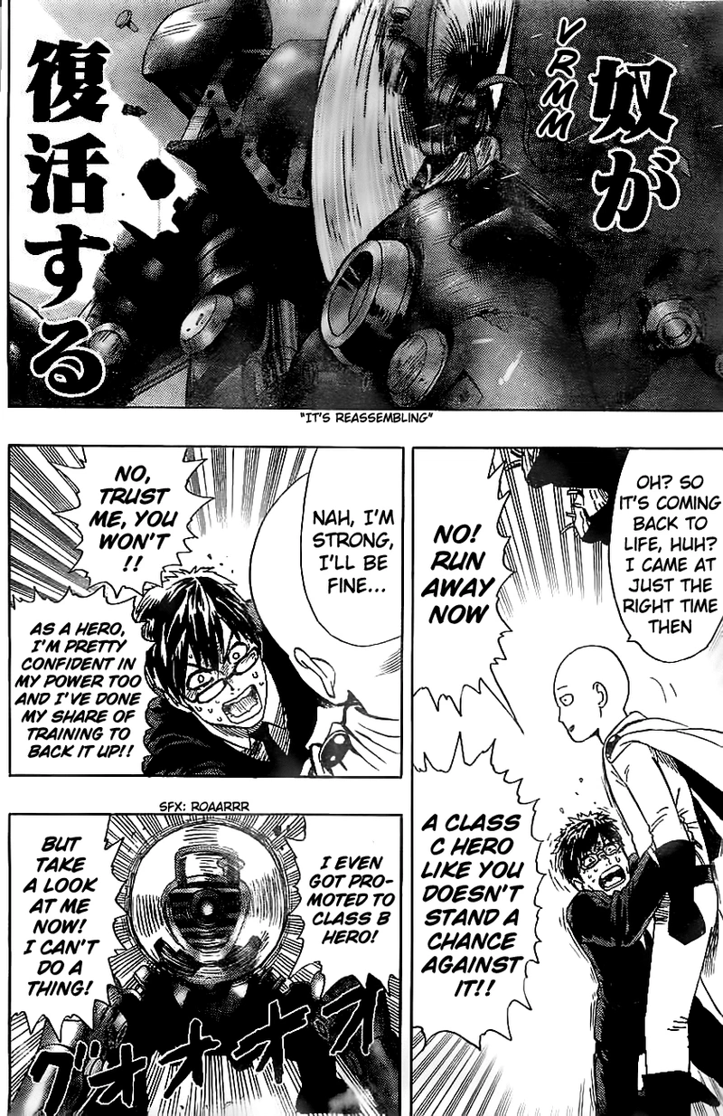 Onepunch-Man Chapter 20.7 page 23 - Chapter 20.7: A New Wind Blows | Volume 3 Extras