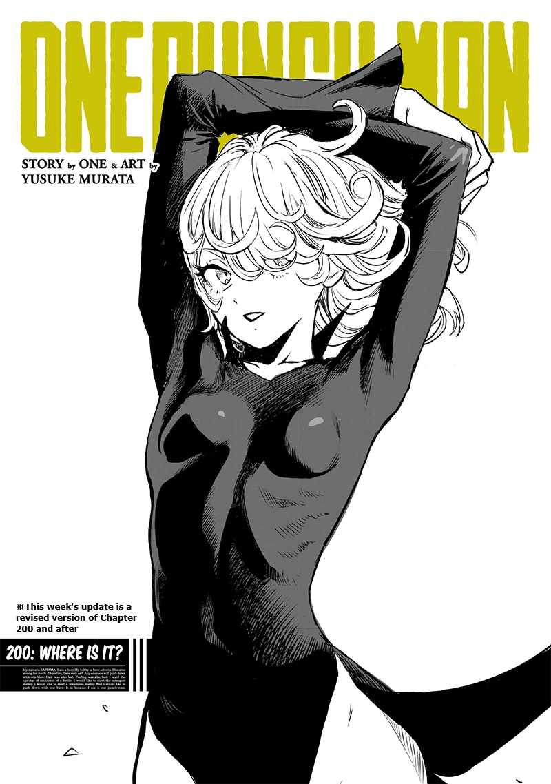 Onepunch-Man Chapter 200 page 1 - Chapter 200: Where Is It