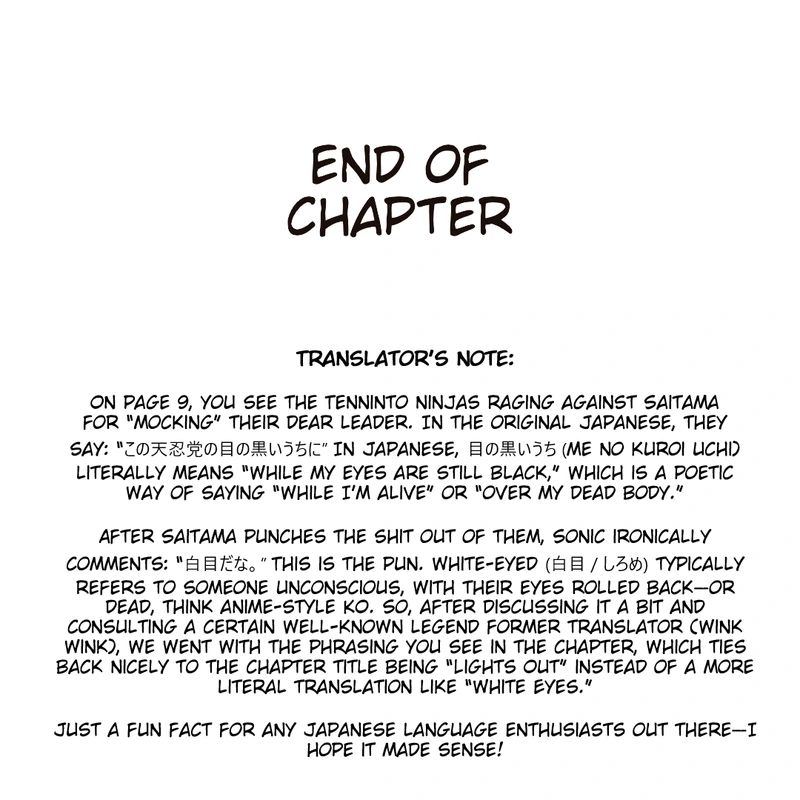 Onepunch-Man Chapter 201 page 16 - Chapter 201: Lights Out