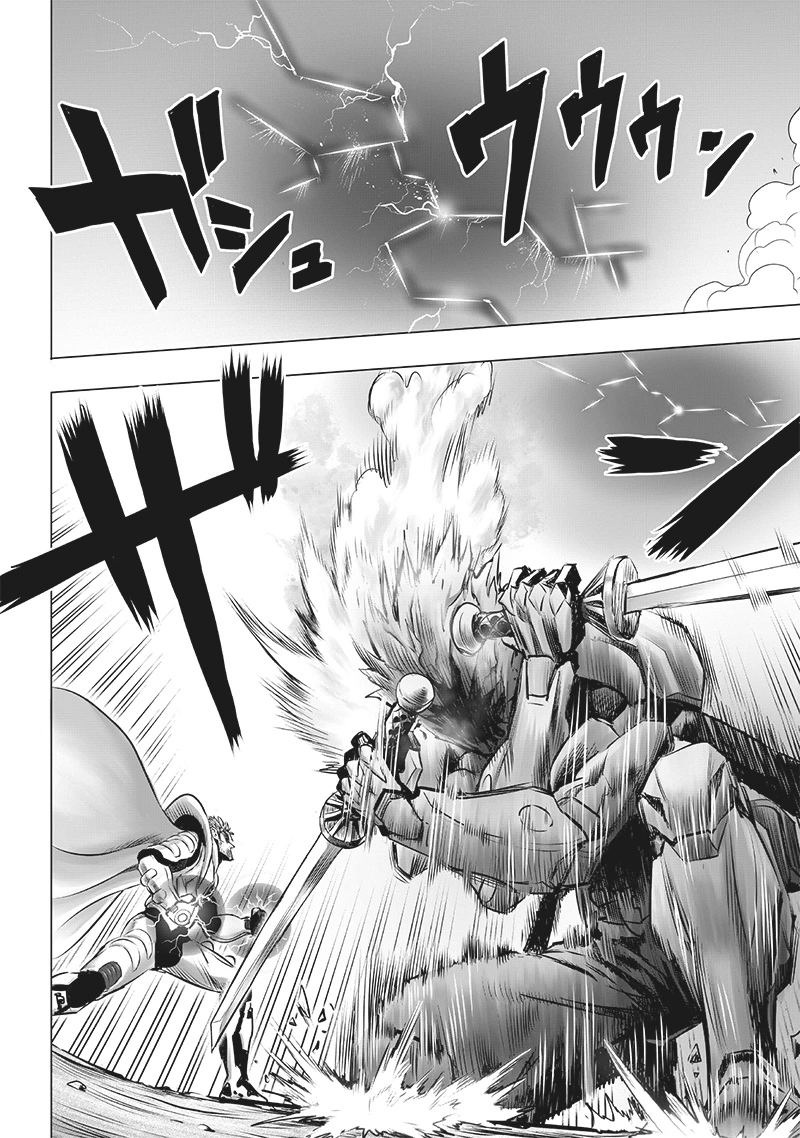 Onepunch-Man Chapter 202 page 12 - Chapter 202: Divine Beasts
