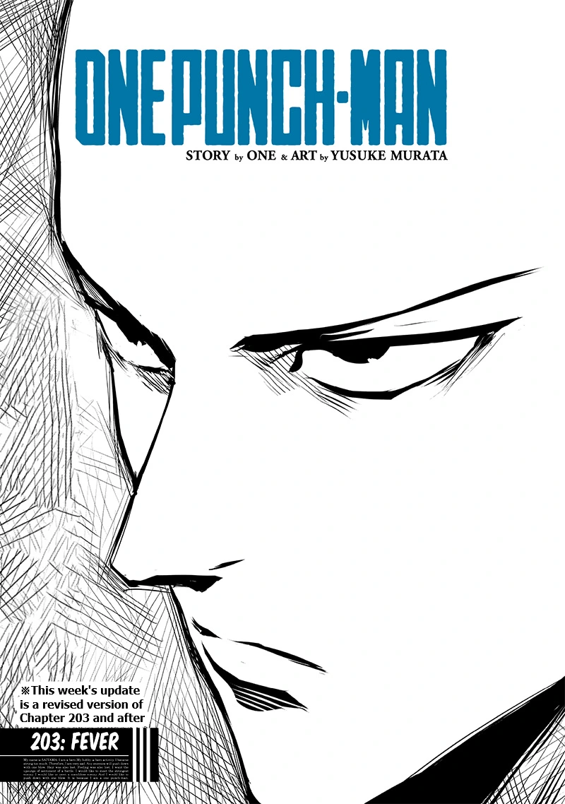 Onepunch-Man Chapter 203 page 1 - Chapter 203: Fever
