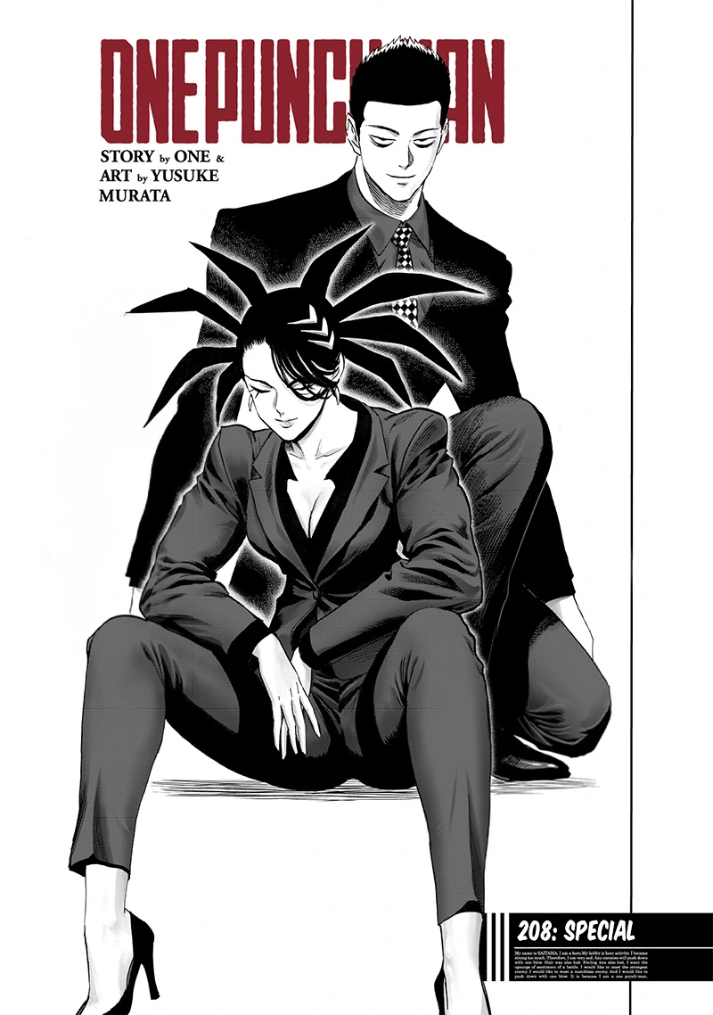 Onepunch-Man Chapter 208 page 1 - Chapter 208: Special