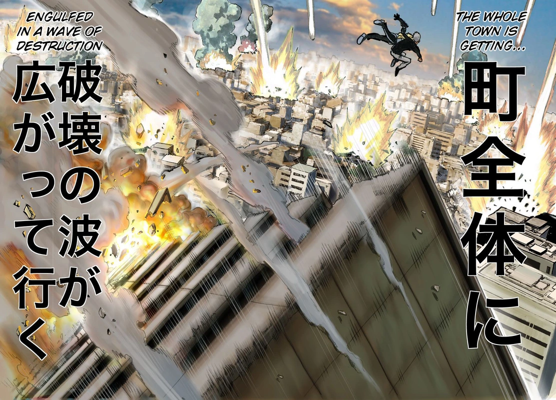 Onepunch-Man Chapter 21 page 109 - Chapter 21: Giant Meteor