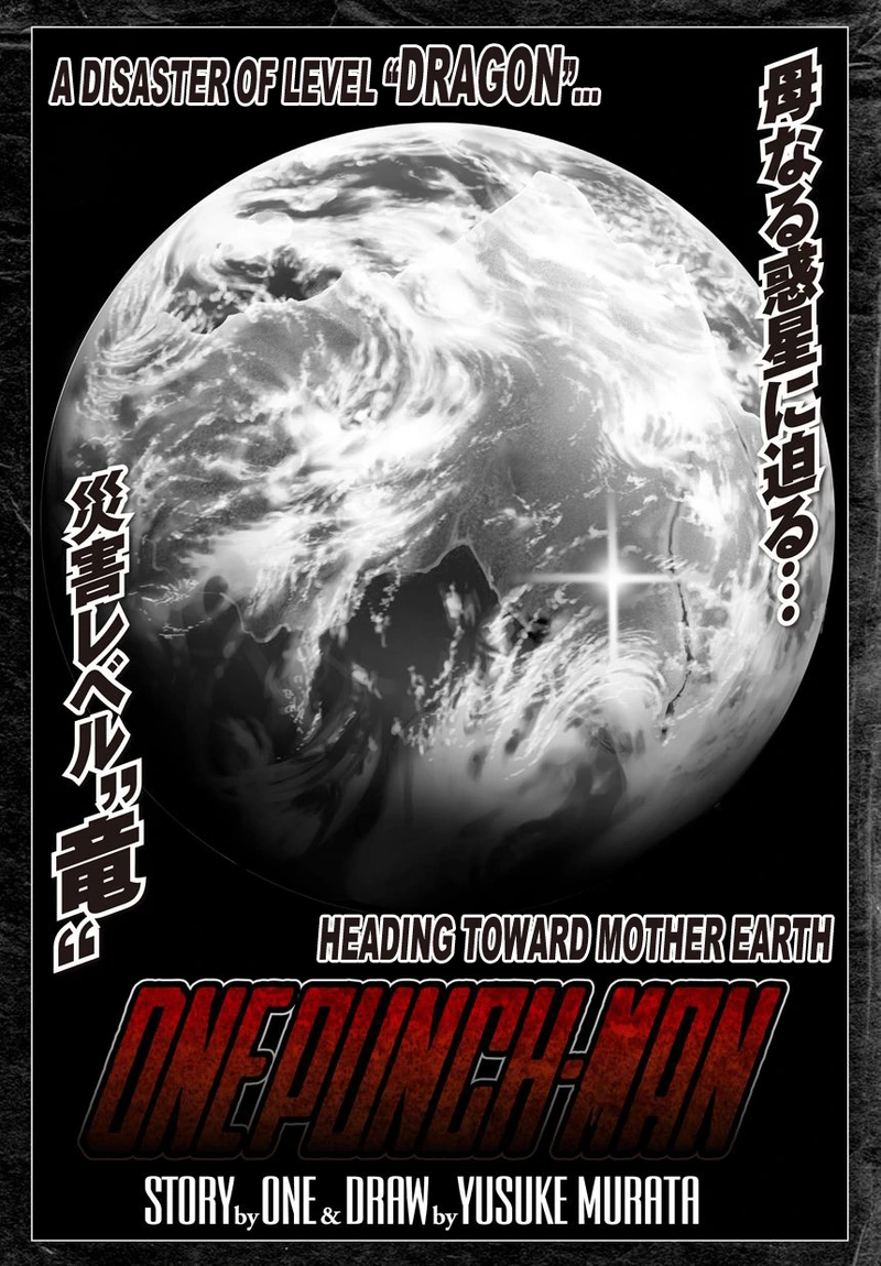 Onepunch-Man Chapter 21 page 31 - Chapter 21: Giant Meteor