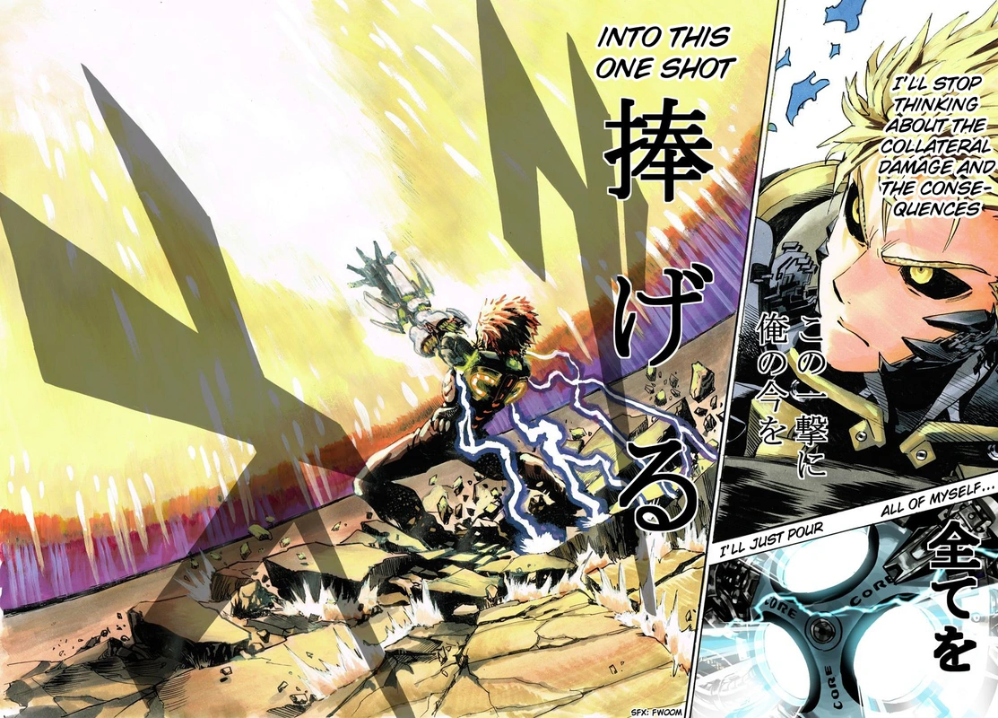 Onepunch-Man Chapter 21 page 87 - Chapter 21: Giant Meteor