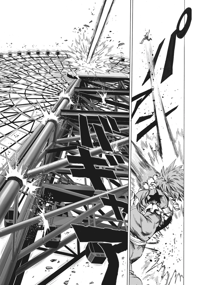 Onepunch-Man Chapter 215 page 16 - Chapter 215: What You Are