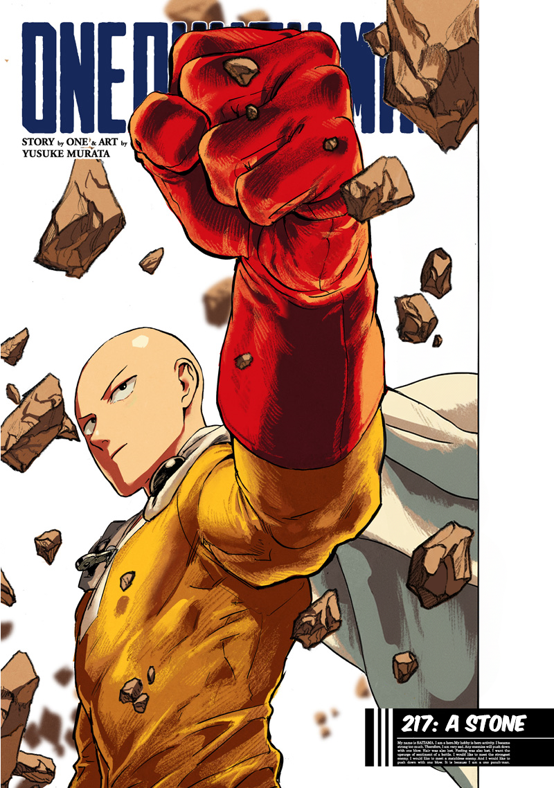 Onepunch-Man Chapter 217 page 1 - Chapter 217: A Stone