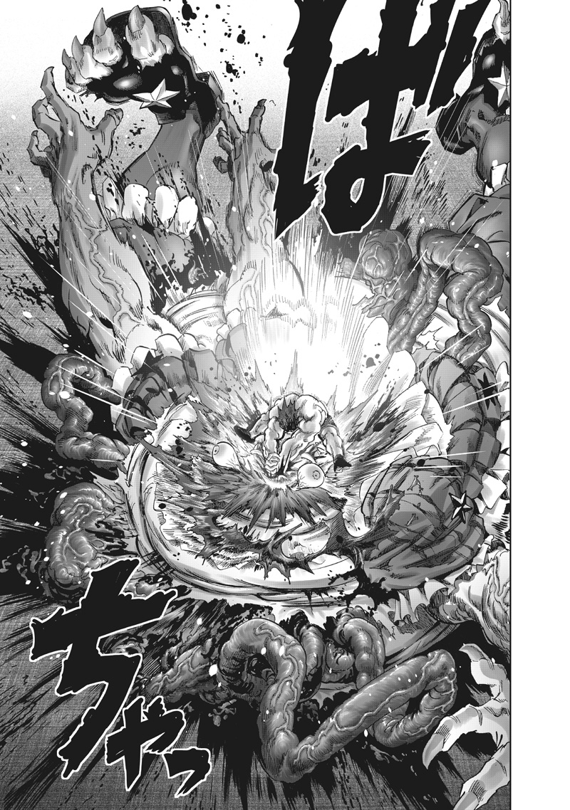 Onepunch-Man Chapter 217 page 14 - Chapter 217: A Stone