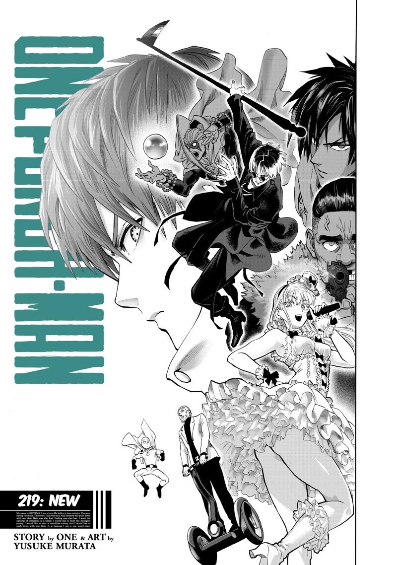 Onepunch-Man Chapter 219 page 1 - Chapter 219: New