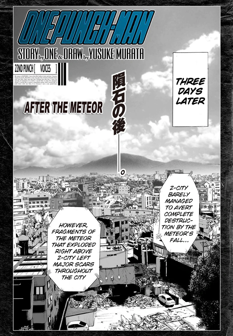 Onepunch-Man Chapter 22 page 1 - Chapter 22: Voices