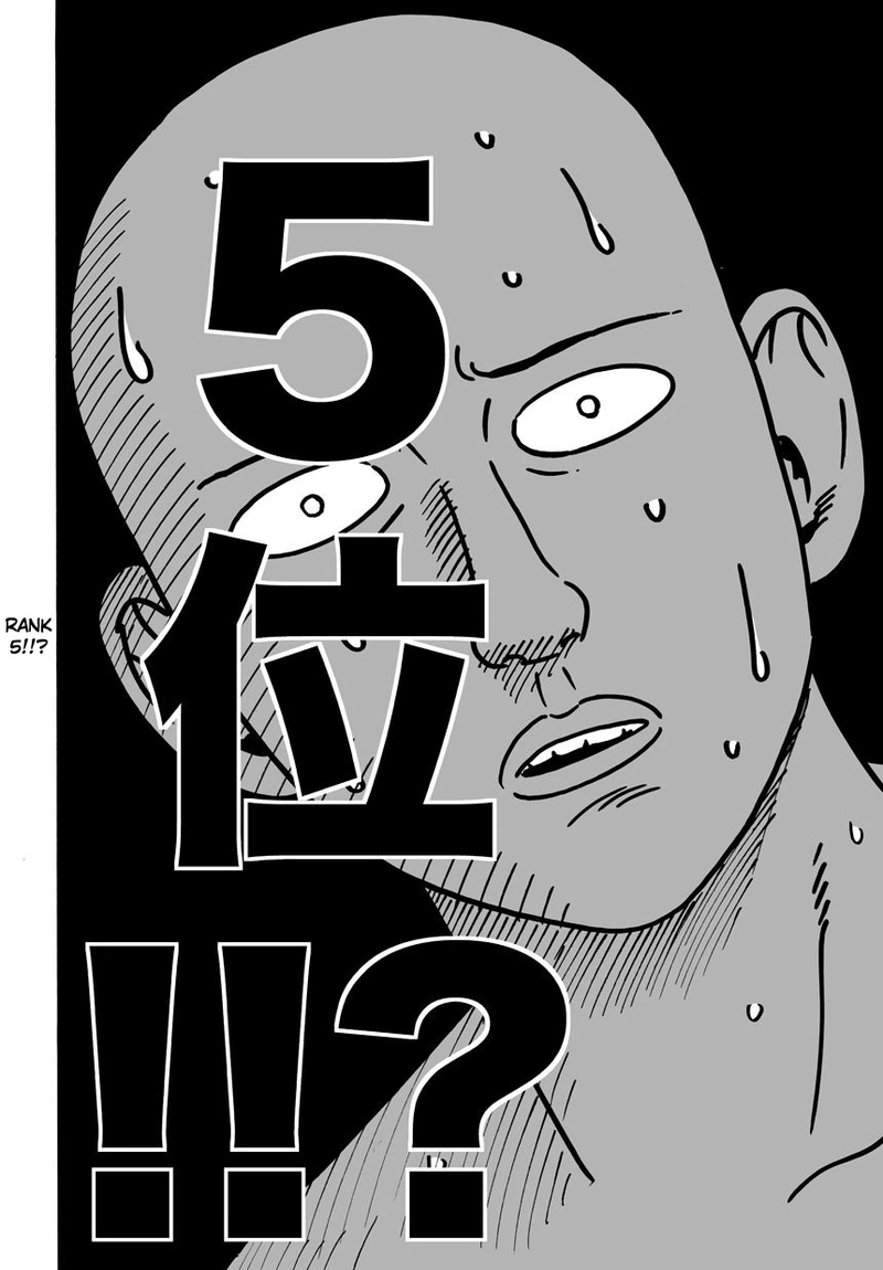 Onepunch-Man Chapter 22 page 6 - Chapter 22: Voices