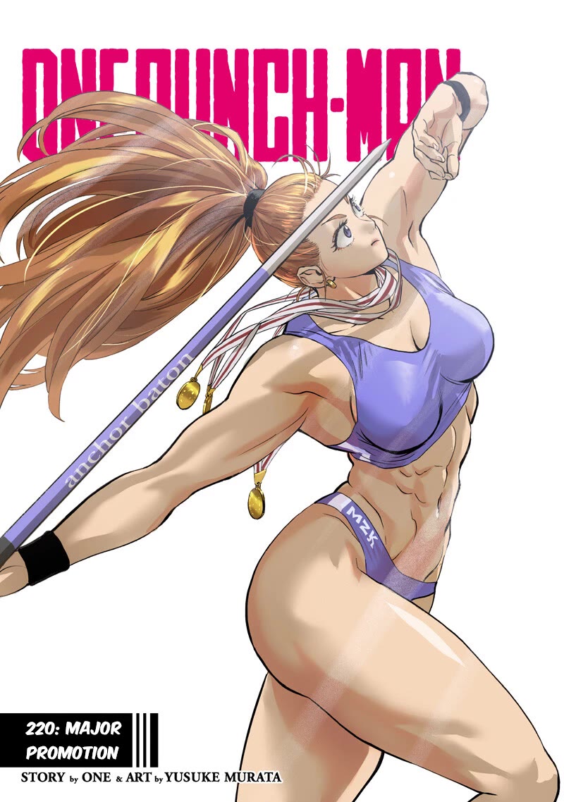 Onepunch-Man Chapter 220 page 1 - Chapter 220: Major Promotion