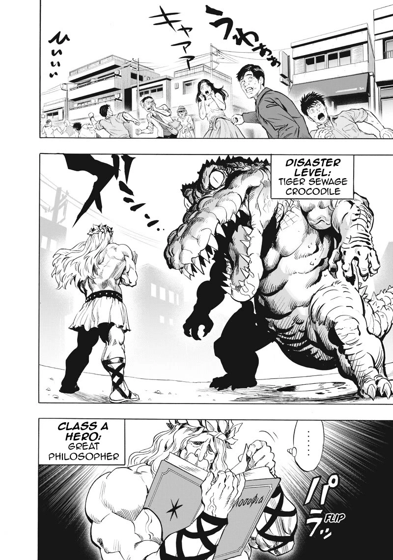 Onepunch-Man Chapter 222 page 3 - Chapter 222: Wavygyaza
