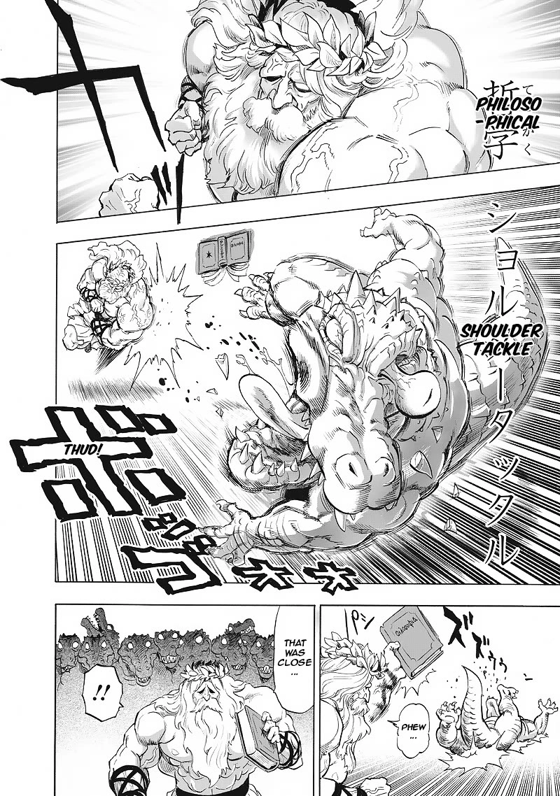 Onepunch-Man Chapter 222 page 5 - Chapter 222: Wavygyaza
