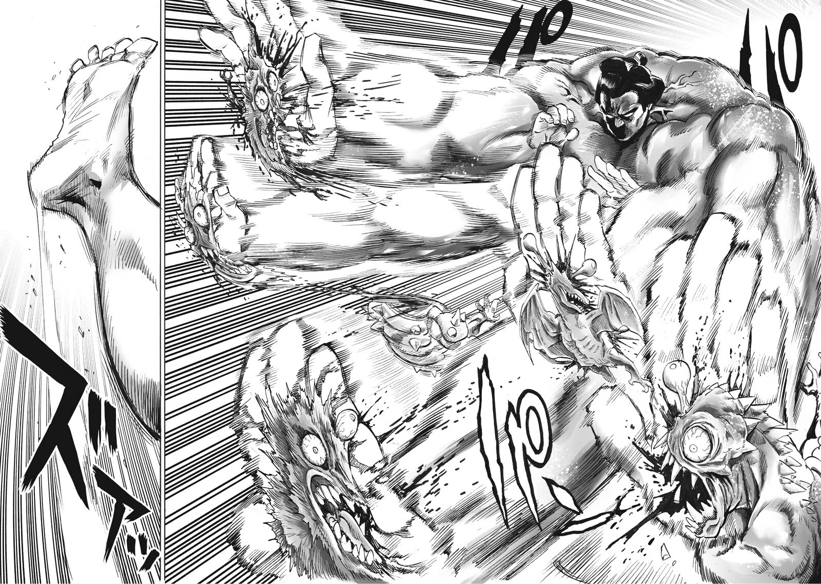 Onepunch-Man Chapter 223 page 2 - Chapter 223: New Blood