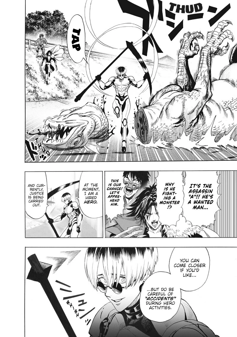 Onepunch-Man Chapter 224 page 13 - Chapter 224: New Blood 2