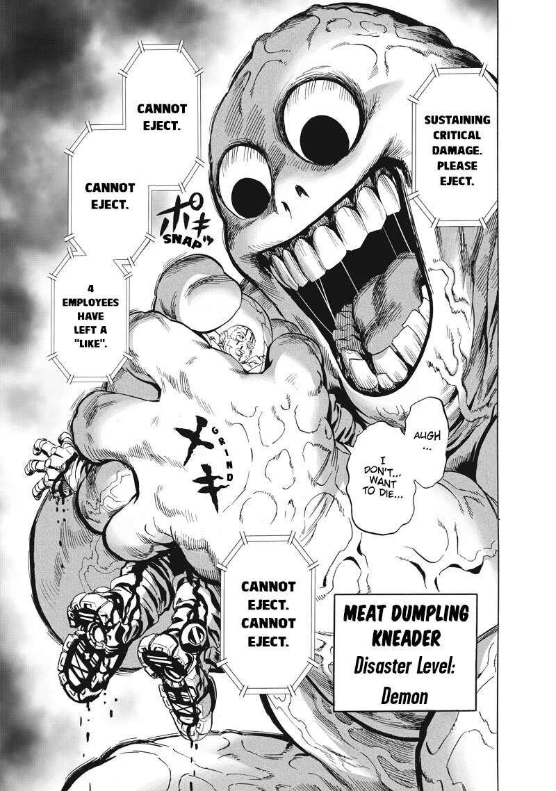 Onepunch-Man Chapter 224 page 16 - Chapter 224: New Blood 2