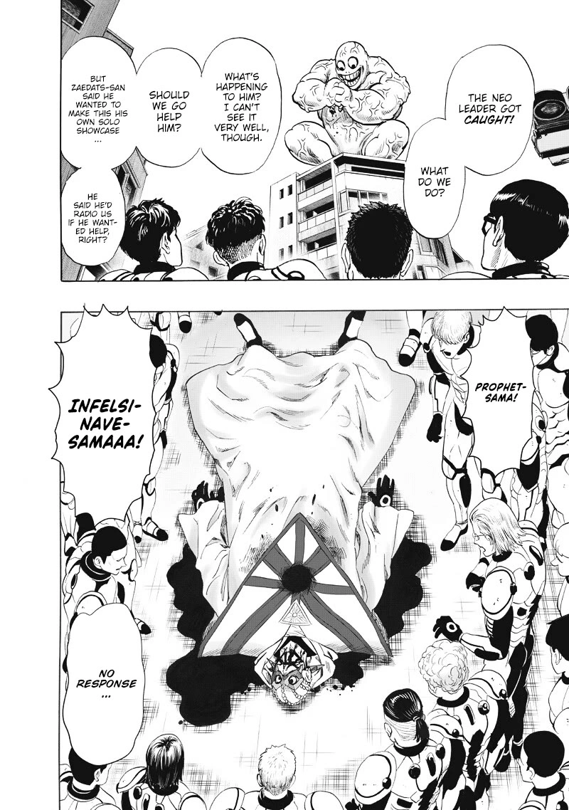 Onepunch-Man Chapter 224 page 17 - Chapter 224: New Blood 2